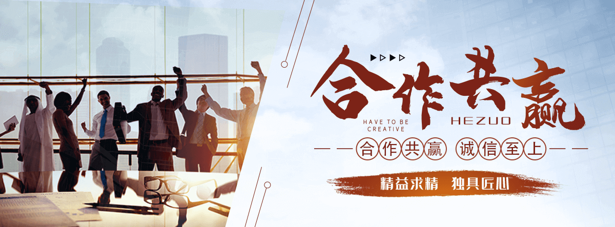 遂宁专业三维植被网